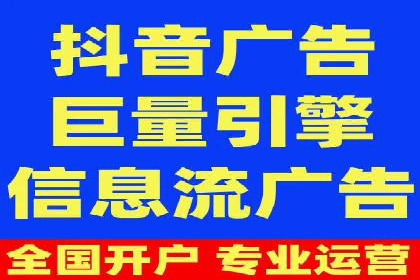 百度推广运营实战经验分享：案例解析与策略