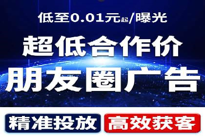 案例分享：SEM百度竞价助力企业业绩增长
